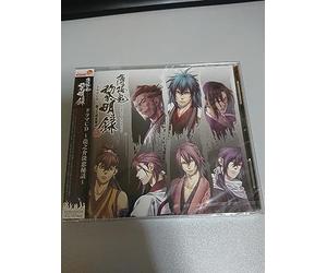 Hakuoki Reimeiroku Drama CD