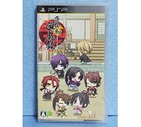Hakuoki: Yuugi Roku [Japan Import]