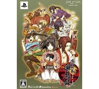 Hakuoki: Yuugi Roku [Limited Edition] [Japan Import]