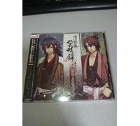 Game Music - Hakuouki Reimeiroku Character (Original Soundtrack)