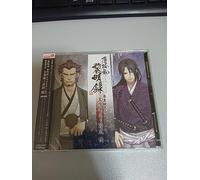 Hakuouki Reimeiroku Character (Original Soundtrack)