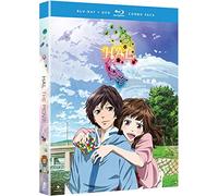 Hal [Blu-ray] [US Import]