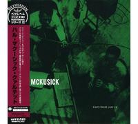Hal Mckusick Quartet - Hal Mckusick Quartet