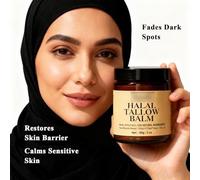Halal-Certified, Dermatologist-Tested Moisturizing Balm | Reduces Dark Spots, Repairs Skin Barrier - 60g Natural Multi-Effect Soothing Balm