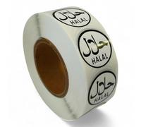 Halal Food Labels 25mm Round Stickers Logo Sign Red Black Roll of 1000 Black