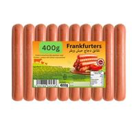 Halal Frankfurter Sausages PMP Price Marked (400g)