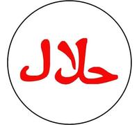Halal Stickers, 100, Red on White