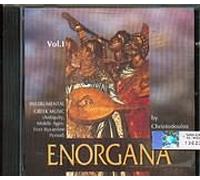 Halaris, Christodoulos - Enorgana-Volume 1