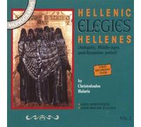 Halaris,Christodoulos - Hellenic Ellegies