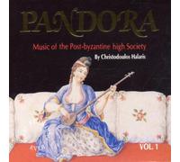 Halaris,Christodoulos - Pandora Vol.1
