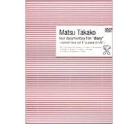 Halcyon Days [DVD] [Import]