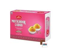 Haldiram Indian Sweets 300g Popular Indian Sweets For Every Occasions Rich Flavour/Dessert/Sweet Gifts/Festival/Celebrations Boxed Treatz (300g, Motichoor Ladoo)
