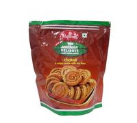 Haldiram'S Chakoli 200g Authentic Indian Snack Crispy and Crunchy South Indian Style Murukku Perfect Tea Time Snack Pack of 4