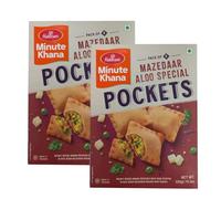 Haldiram'S Minute Khana Mazedaar Aloo Special Pockets 320g Ready to Eat Indian Snack Crispy Golden Pockets Stuffed with Spiced Potato Filling Quick Heat and Serve Pack of 2