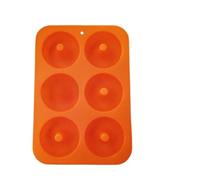 Halearo Silicone Donut Molds Non Stick Durable Baking Tray Set for Homemade Donuts 2pcs 10.23 X 7.08 in (As Shown)