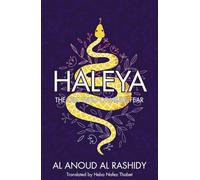 Haleya: The Girl Who Combats Fear (Arabic translation)