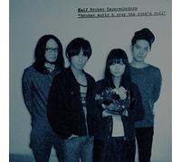 Half Broken Tape Recorders - Broken World&Pray The Rock'n Roll [Japan CD] MYRD-70