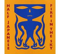 Half Japanese - Fire in the Sky [VINYL]