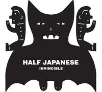 Half Japanese - Invincible (Vinyl Coloured) [VINYL]