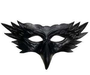 Half Mask Owl Mask with Long Beak Bird Owl Mask Venice Masquerade Ball Commedia dell'arte Eagle Colour: Black