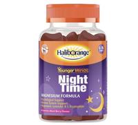 Haliborange YoungerMinds Night-time Gummies for Kids 6-16 | Sugar-Free Sleep Support with Magnesium, L-Tryptophan, B6 & Lavender | Promotes Relaxation & Bedtime Routine - 60 Gummies