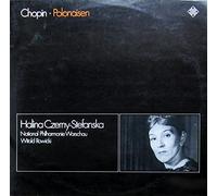 Halina Czerny-Stefanska - Chopin: Polonaisen [Vinyl Schallplatte] [Doppel-LP]