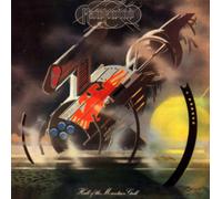 Hawkwind – Hall of the Mountain Grill – Remastered Vinyl Edition with Bonus 12" EP