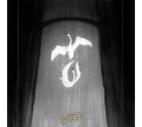 Hallatar - No Stars Upon The Bridge