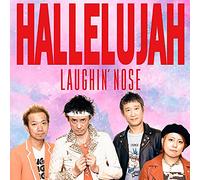 HALLELUJAH