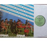 HALLELUJAH / ISRAEL POPULAR SONGS / Bildhülle ??? KOLIPHONE # 46412