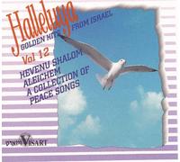 Halleluya - Vol. 12-Golden Hits from Israe