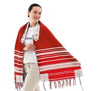 HalleluYAH King Solomon Tallit Prayer Shawl 72"x 22" with Bag | Designed in Israel, Red, Medium