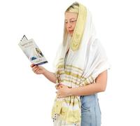 HalleluYAH Tallit Prayer Shawl from Israel - Lord’s Name Spelled on 4 Corners - XL 72"x36" Inches, Gold, 72"x36"
