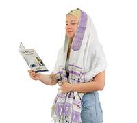 HalleluYAH Tallit Prayer Shawl from Israel - Lord’s Name Spelled on 4 Corners - XL 72x36 Inches