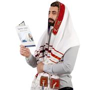 HalleluYAH Tallit Prayer Shawl from Israel - Lord’s Name Spelled on 4 Corners - XL 72x36 Inches