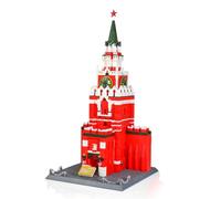 Hallisun Toy Building Block Set, Moscow Spasskaya Clock Tower Building Block Regular Size Brick World Famous Architecture Christmas Birthday Gift for Adults Kids Boys Girls 8+ 1047 PCS