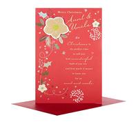 Hallmark 25495845 Aunt & Uncle Medium Christmas Card "Festive Season"