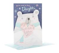 Hallmark 25499028 Medium Daughter Christmas Card 'Removable Secret Message'