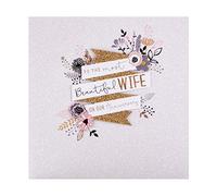 Hallmark Anniversary Card for Wife from 3D Banner Design