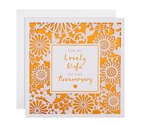 Hallmark Anniversary Card for Wife, Laser-Cut Design with Copper Foil