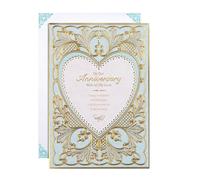 Hallmark Anniversary Card - Intricate Traditional Floral Design