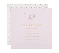 Hallmark Anniversary Card to Both - Elegant Text Led Design