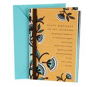 Hallmark Birthday Card 37 Brown & Blue Florals