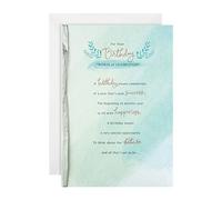 Hallmark Birthday Card - Classic Text Design with Verse