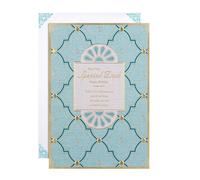 Hallmark Birthday Greeting Card | Father | Creative and Attractive Design