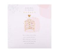 Hallmark Birthday Card for Mother - Contemporary Design with Heartfelt Message
