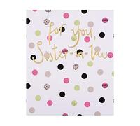 Hallmark Birthday Card For Sister-In-Law From The Studio - Embossed Text Design