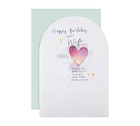 Hallmark Birthday Card for Wife - Heart Design Heartfelt Verse