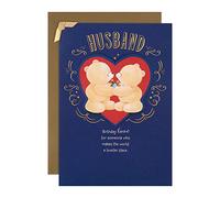 Hallmark Birthday Card Husband - Cute ever Friends Love Heart Design