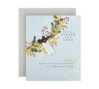 Hallmark Christmas Card for Sister - Contemporary Foliage Design.